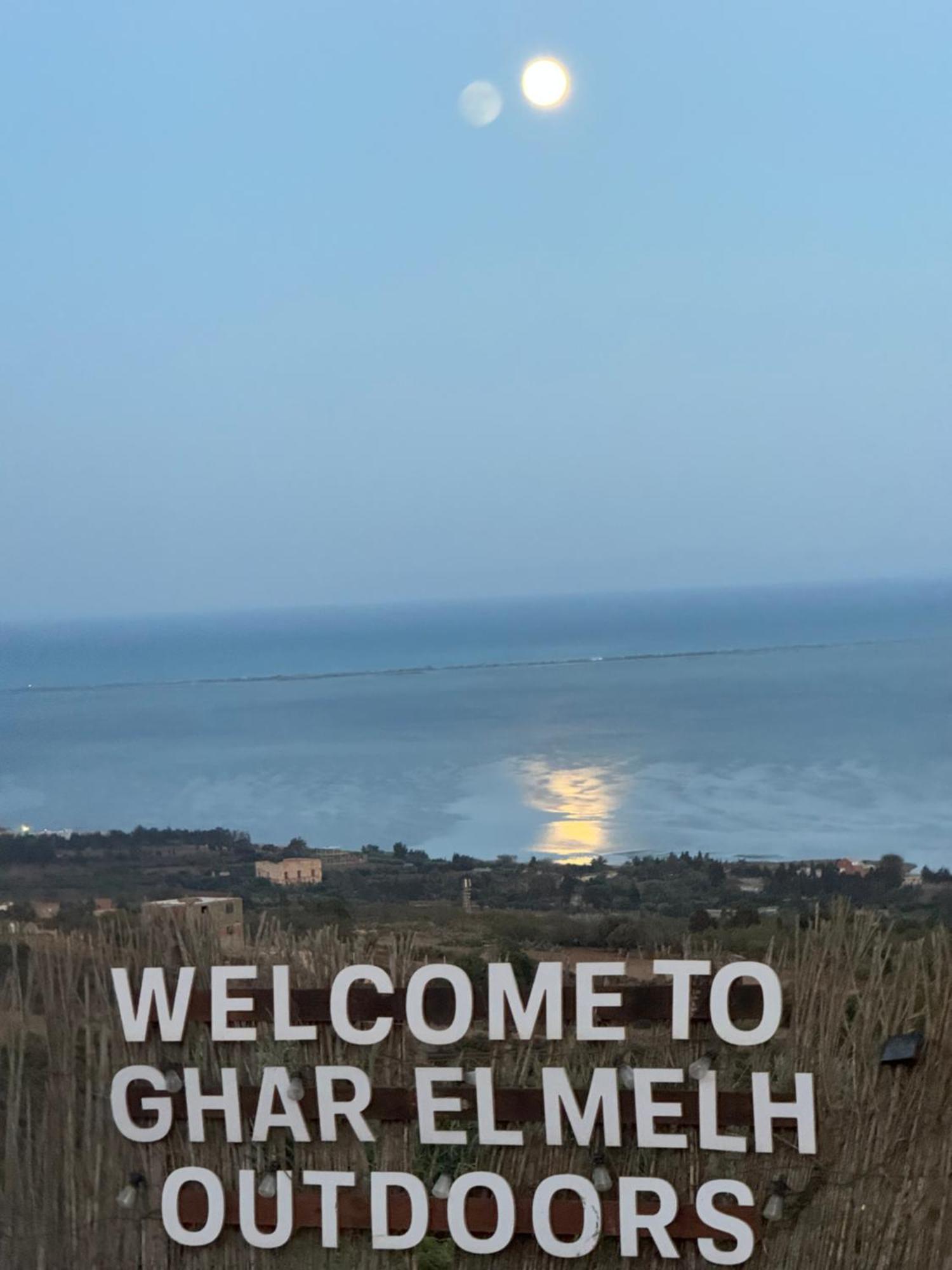 Отель Ghar El Melh Outdoors Ra's al Jabal Экстерьер фото